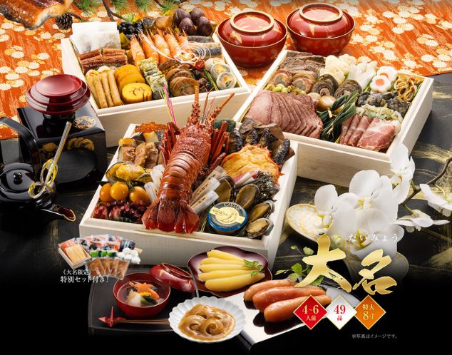 2024年最新】伊勢海老入りおせち料理のおすすめ10選を紹介！ おせち料理のトビラ